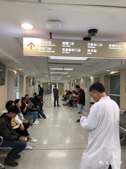 深圳市龙华人民医院图片 - 第2张
