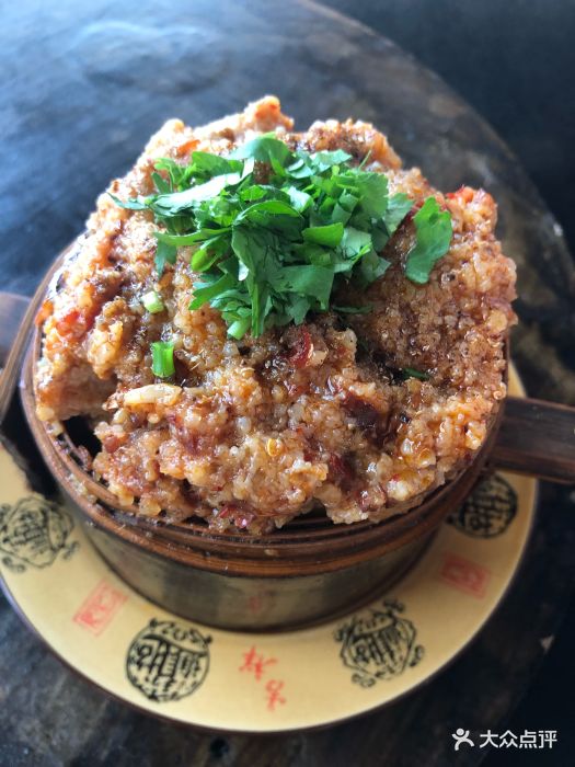 秘制羊肉格格