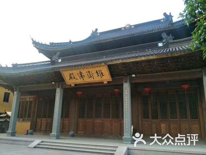 看经寺-图片-宁波周边游-大众点评网