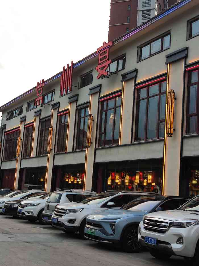 常州宴(新北店)-"常州宴有好几家分店,这家在新北区,大学同.