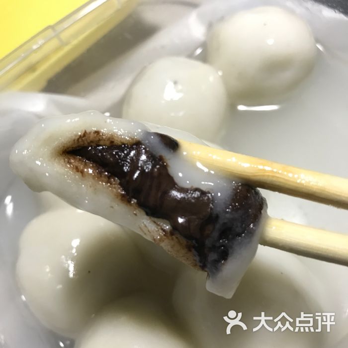 老城里钙奶汤圆(小海地店)图片 第2张