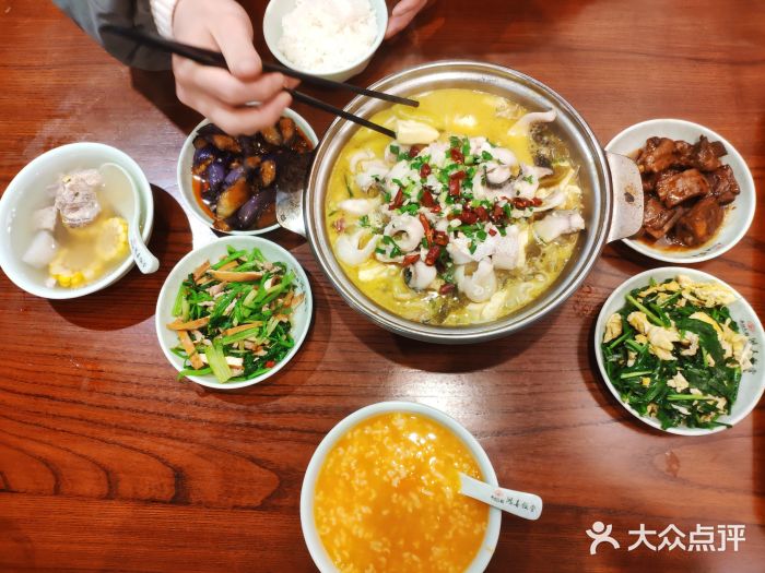 鸿禧饭堂图片