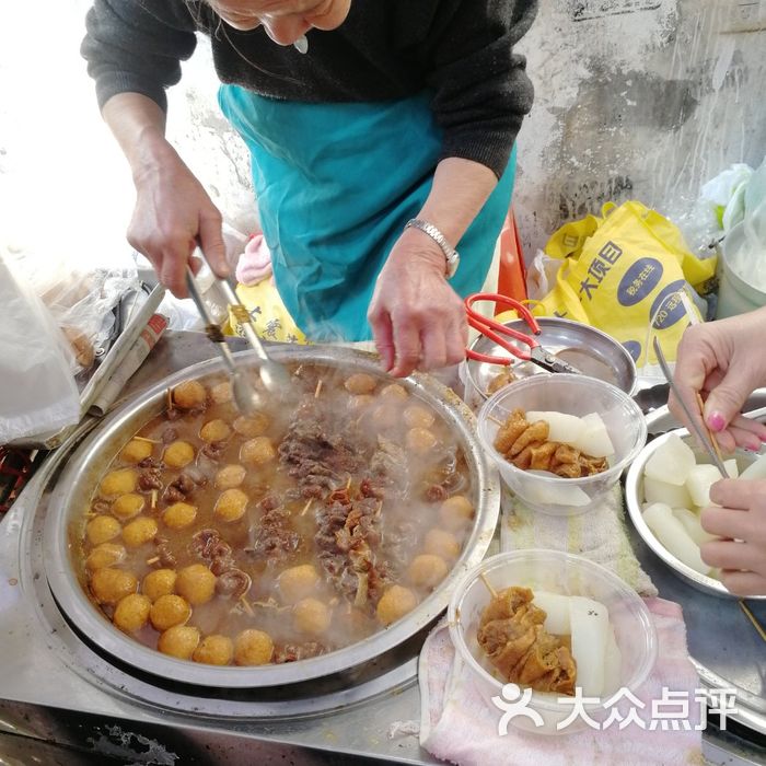 阿婆牛杂
