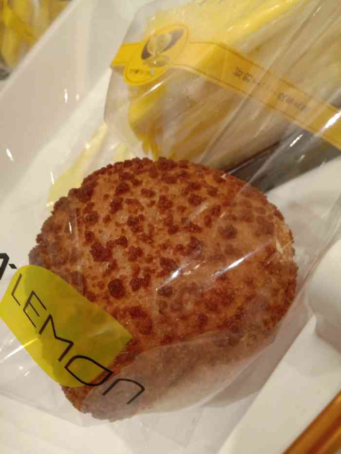 艾宁檬·活力烘焙(万达店"不错,酸柠檬我从他开店就开始买了,现在虽