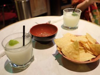 La Perla - Restaurant-Bar Mexicain