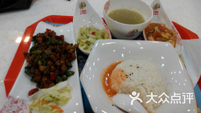 大喜鲍新派快餐(观音桥店-图片-重庆美食-大众点评网