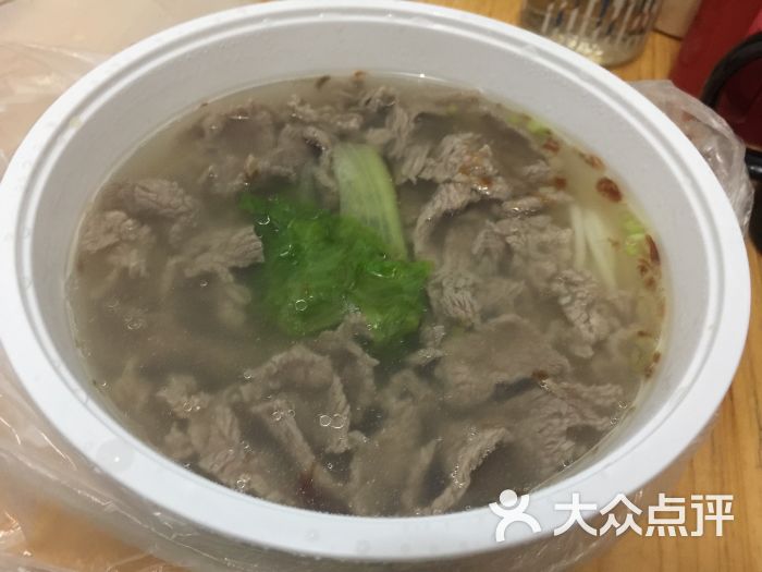永定牛肉鲜汤图片 - 第19张