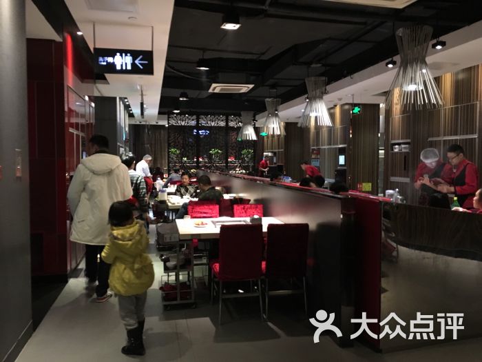 海底捞火锅(珠影星光城店)图片 - 第4张