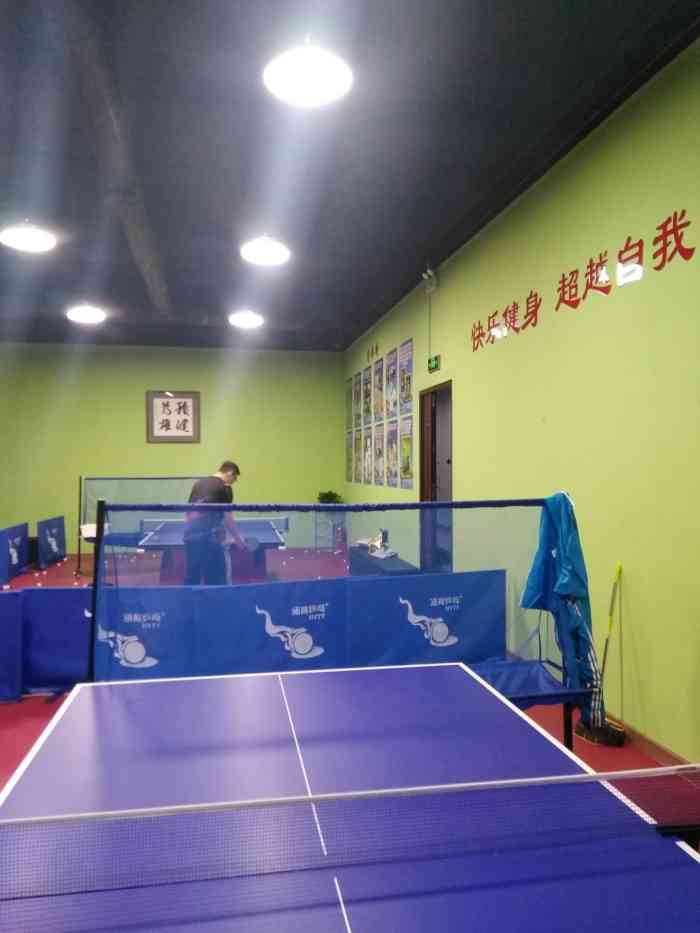 涵育乒乓球俱乐部培训(生达店)-"在众多的体育运动中