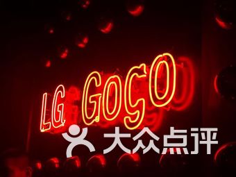 【上海海宁路/七浦路酒吧】推荐,海宁路/七浦路酒吧排行/大全/攻略