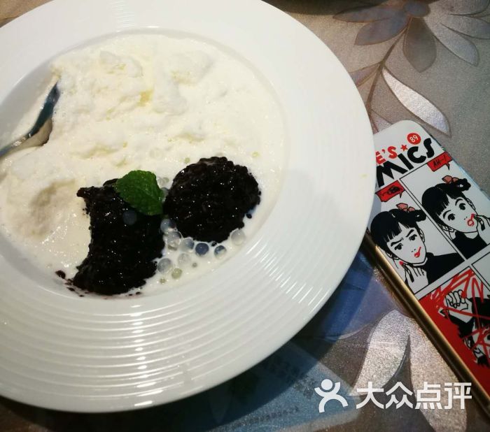 白雪黑糯米