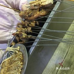 学烧烤哪里学最好最便宜 f_cg-1PYL09PWaXMDR6k0Q39Z9tjBiXT5br3nZEqvnX1BE-kMOu6Xik-Cr0iSjXVuzFvxlbkWx5uwqY2qcjixFEuLYk00OmSS1IdNpm8K8twhW7bzr4O88Ivp4FuDG0SfCF2ubeXzk49OsGrXt_KYDCngOyCwZK-s3fqawWswzk.jpg