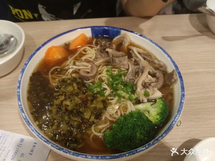 位置:亦庄sam超市三层松子料理的对面旁.-福