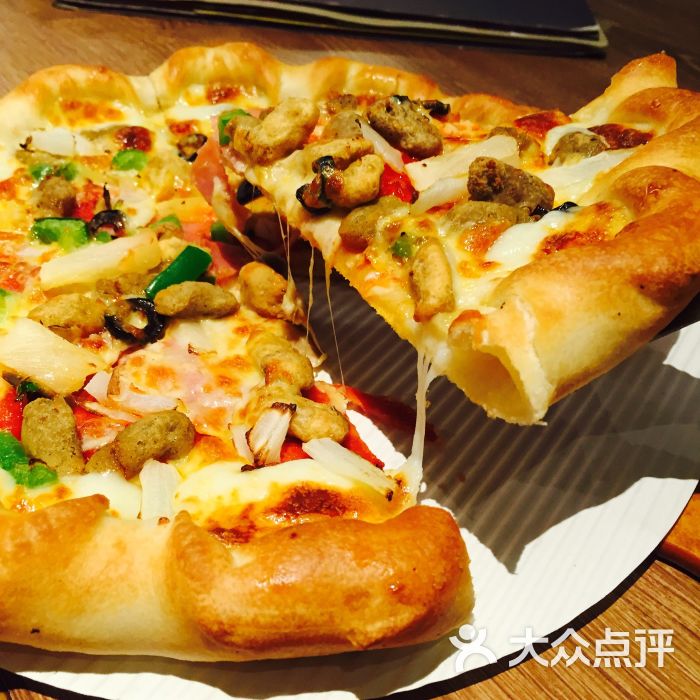必胜客(马家堡店)芝心超级zhizun图片 - 第1张