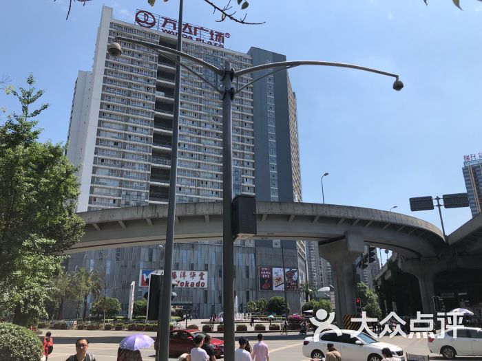 万达广场(锦华店)-图片-成都购物-大众点评网