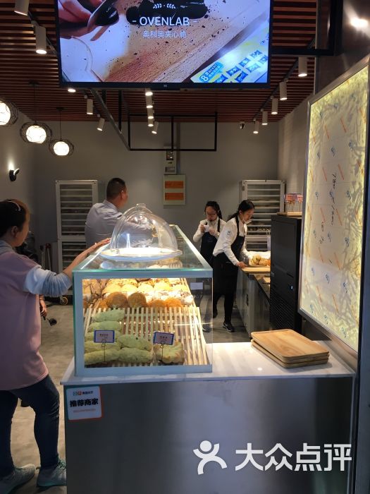 OVENLAB乐欧酵室(金轮新房东翼店)150平方的天地怎么设计图图片