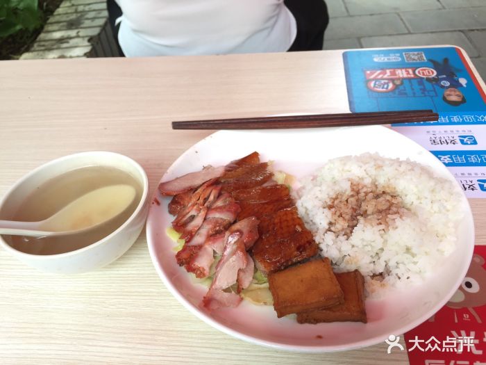 广东烧腊快餐盒饭-图片-昆明美食-大众点评网