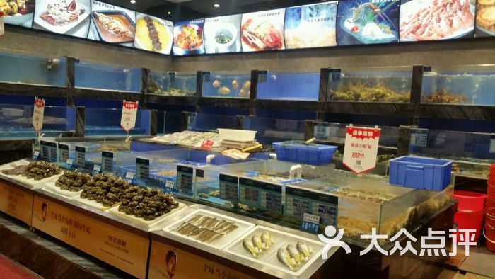 金都夏宫9号楼户型图_三亚金都酒店_金都海鲜楼订位(4)