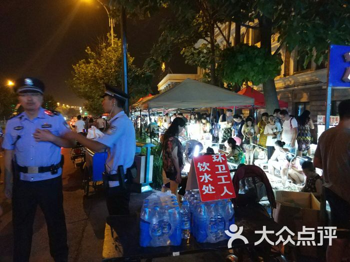 俊豪宾馆(北戴河刘庄夜市店)图片 - 第93张