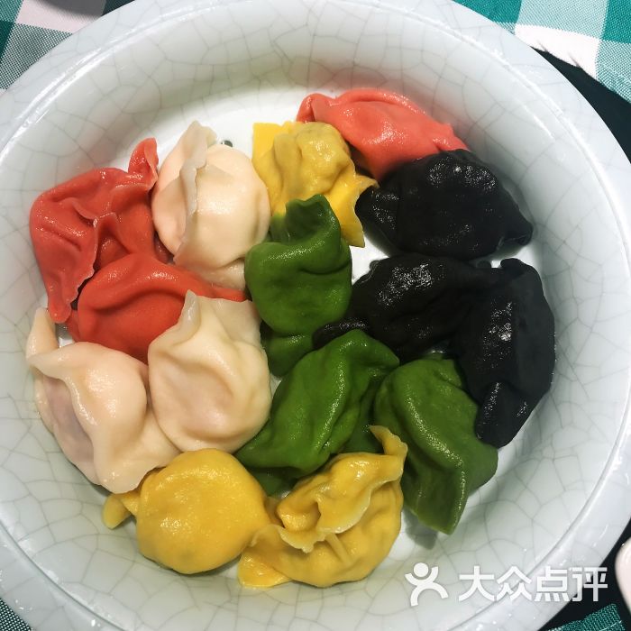 西塘花记花色水饺五福水饺图片 第2张