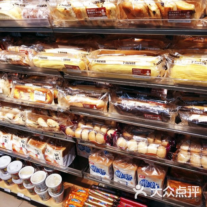 711面包图片-北京超市/便利店-大众点评网