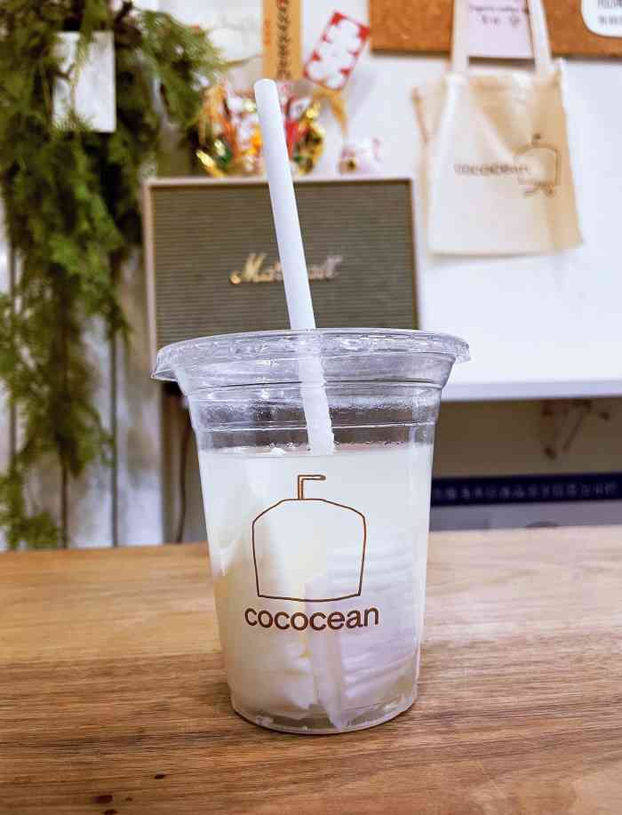 cococean椰子水(那里花园店)