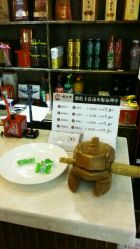 杨记兴臭鳜鱼(交大店)-迷恋ni味道的相册