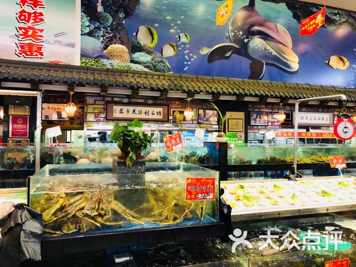 南海食街(江埔店)图片 第4张