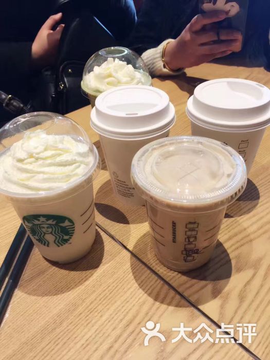 星巴克(扬州华懋购物中心b区店)