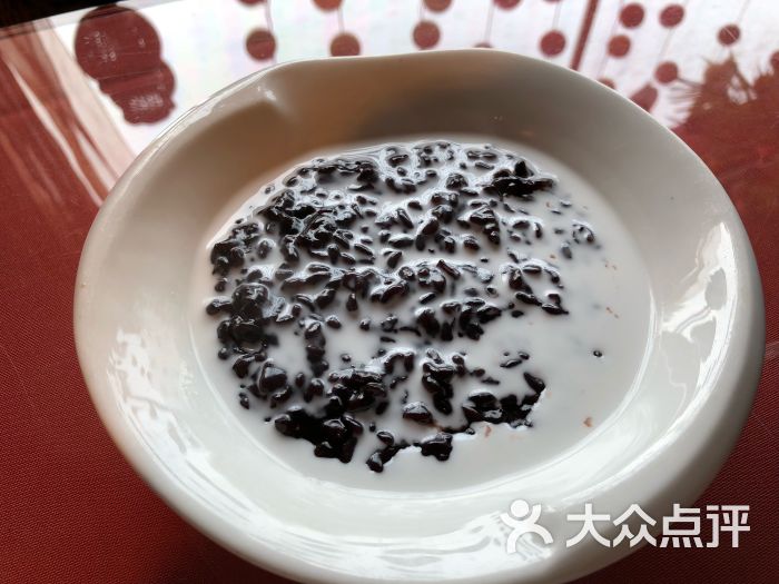 椰汁黑米露
