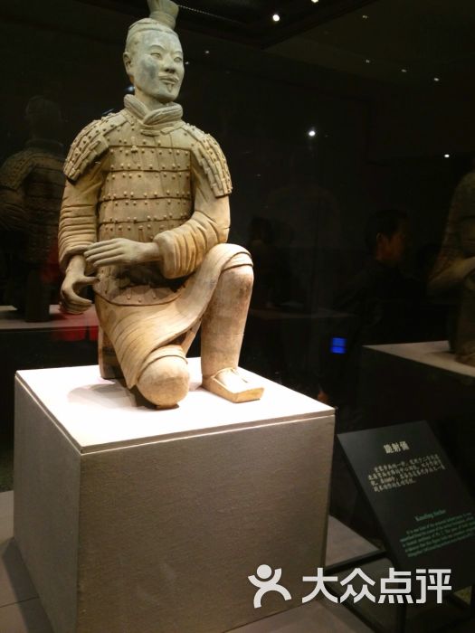 二号坑兵马俑