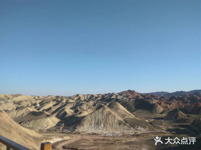 张掖七彩丹霞旅游景区景点图片