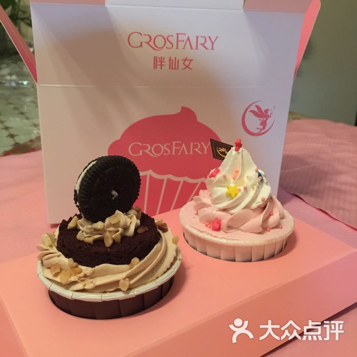 Grosfairy胖仙女(新天地店)-图片-上海美食-大众点评网