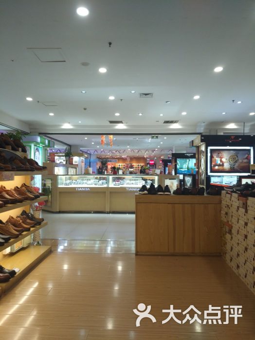 银座购物广场(淄川店)店内环境图片 - 第5张