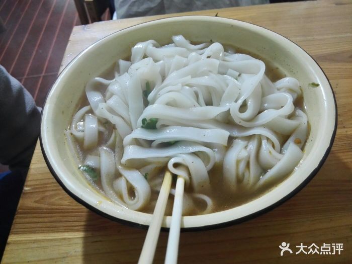 新农至诚牛肉面(建三店)素宽粉.图片