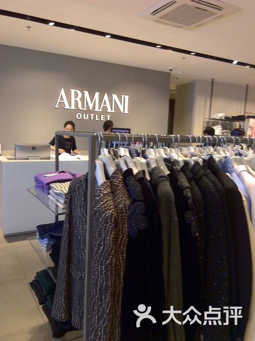 armani outlet收银台图片 - 第4张