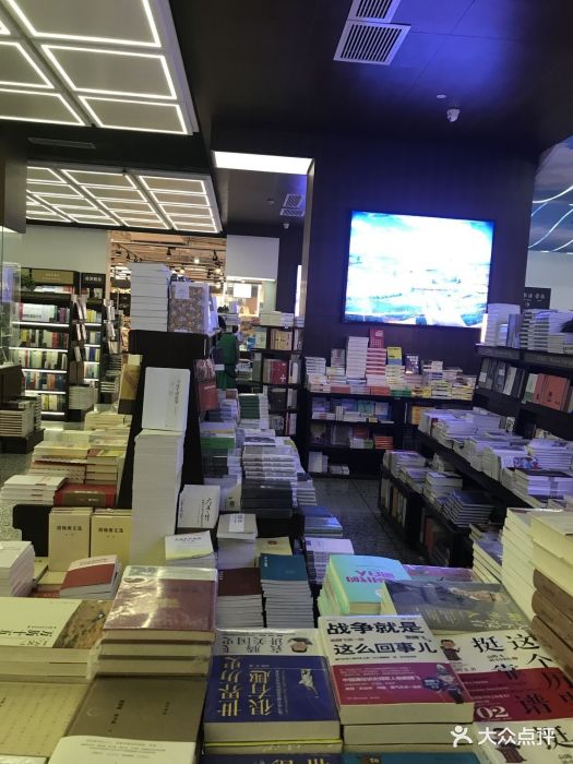 新街口新华书店-图片-南京购物-大众点评网