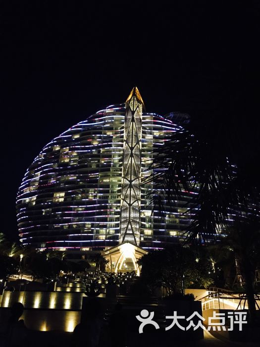 海棠湾红树林度假酒店图片 - 第51张