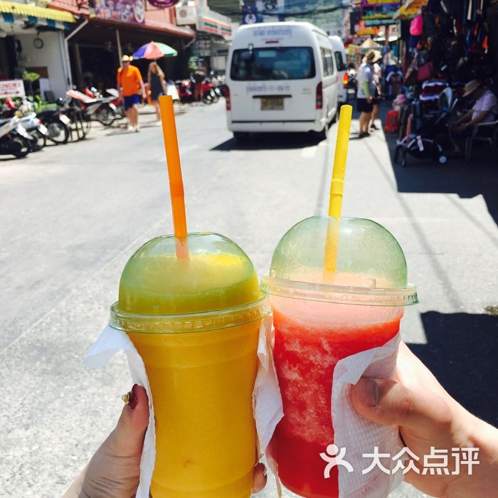 fruit shake