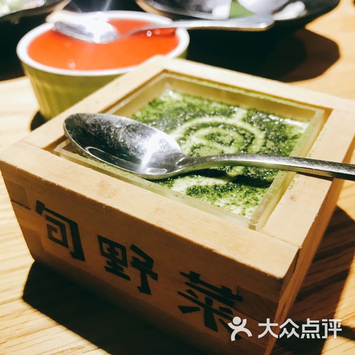 旬野菜新派日式火锅(方庄店)图片 第10张