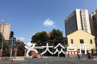 徐汇区幼儿园排名_徐汇区枫林幼儿园照片(3)