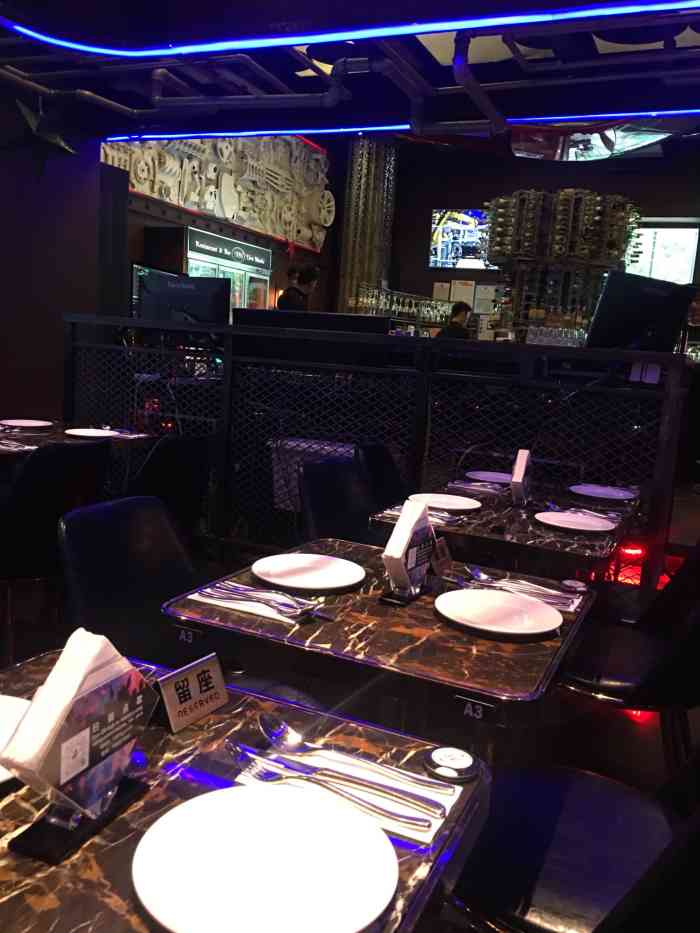 1886汽车餐厅&音乐酒吧(新天地店)