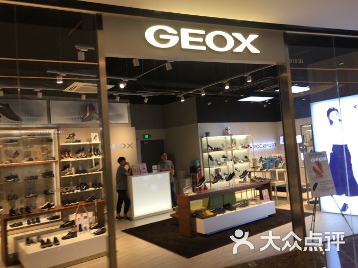 健乐士geox(天汇广场igc店)-图片-广州购物-大众点评网