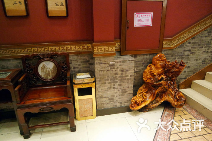 宝轩渔府(永安道店)图片 - 第177张