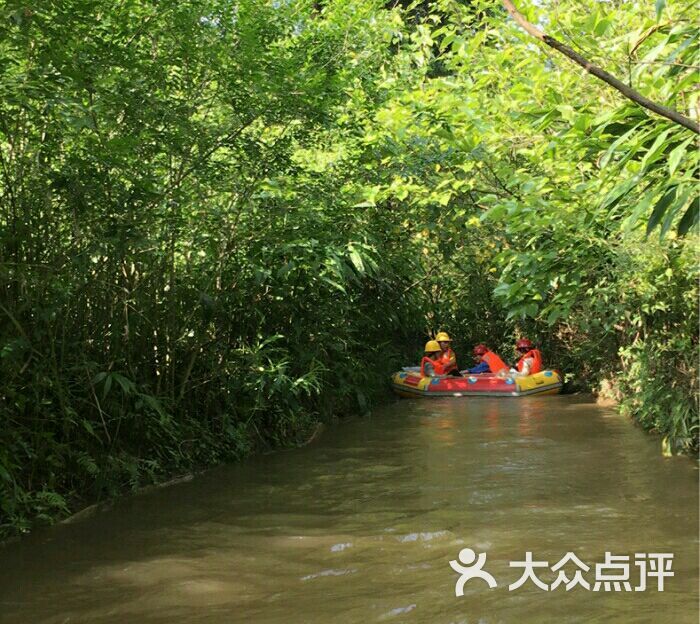 统景飞龙峡漂流图片 第4张