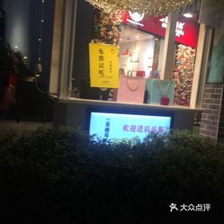 中国小店铺算入GDP吗_中国gdp增长图(2)