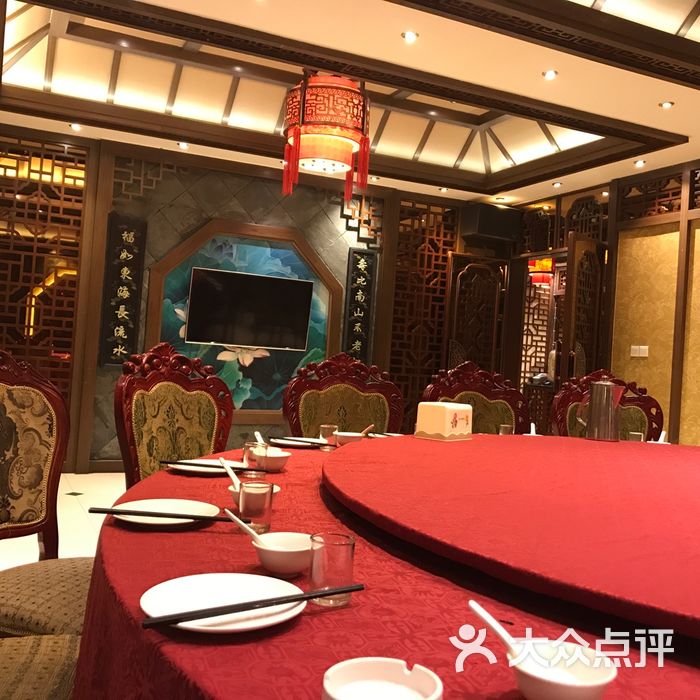 盈春大饭店图片-北京东北菜-大众点评网