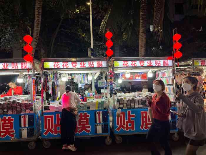 海大南门夜市-"由于当时太饿了就没有来得及拍照,整个