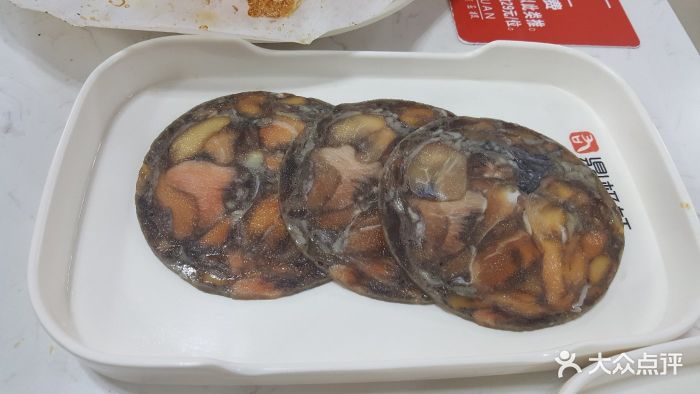 鼎极轩自助烤肉(四道口店)乌鸡肉图片 第1张