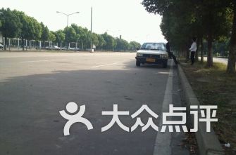 上海驾校排名_上海龙泉驾校